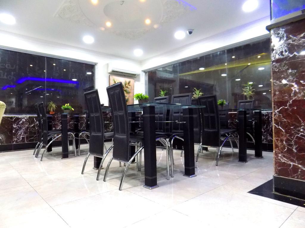 Salam Al Dar Makkah Hotel Mekka Exterior foto