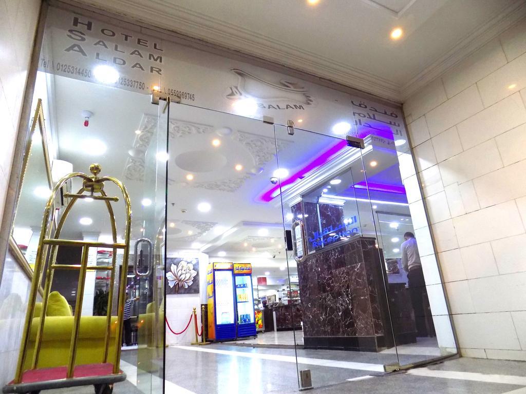 Salam Al Dar Makkah Hotel Mekka Exterior foto