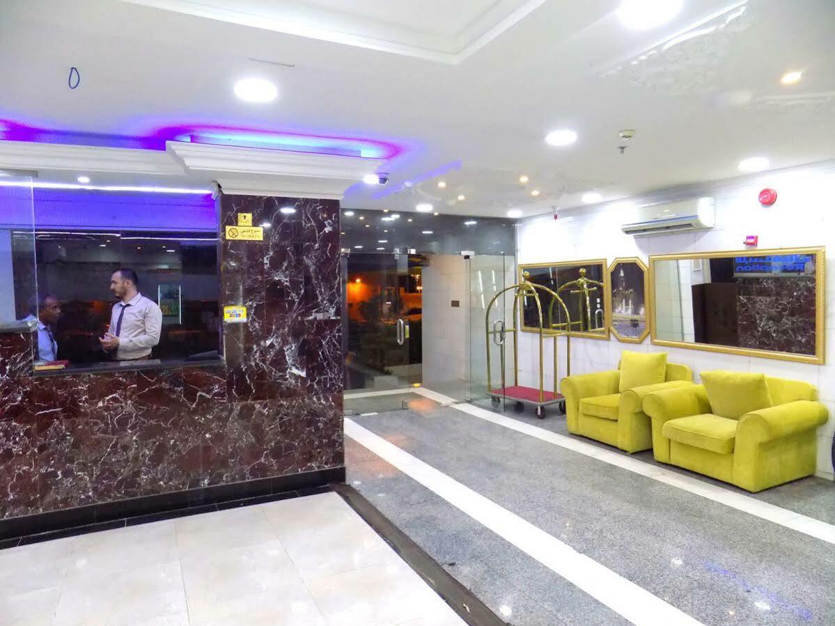 Salam Al Dar Makkah Hotel Mekka Exterior foto